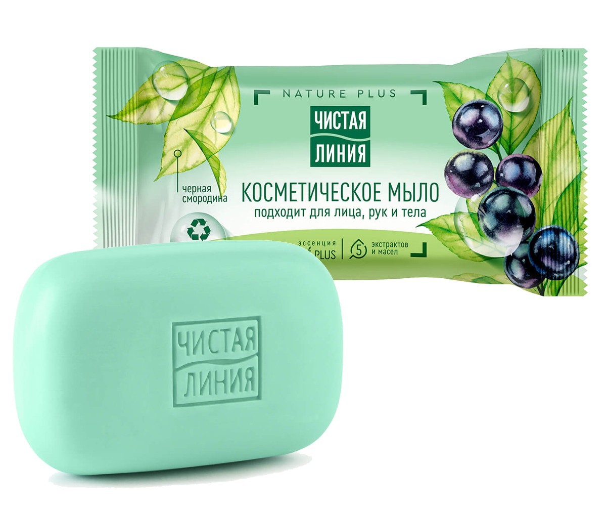 Pure Line Cosmetic Face Body Soap 75g/ 2.65oz Чистая Линия Косметическое  Мыло