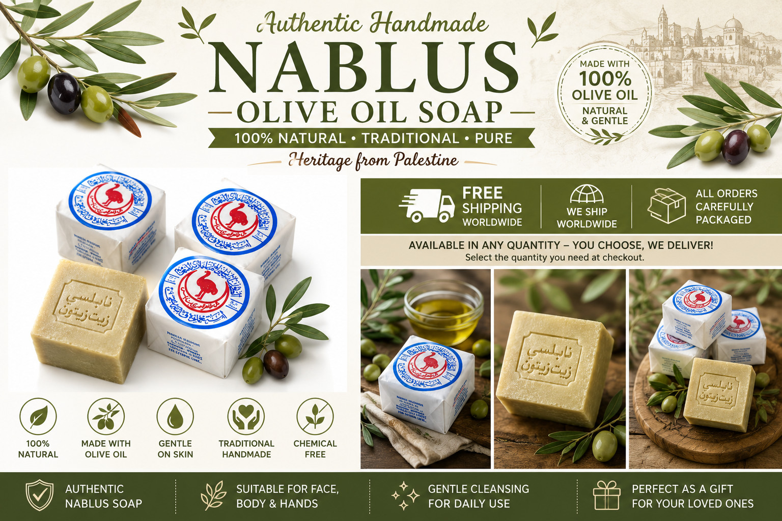 Authentic Nablus Olive Oil Soap Handmade Natural Palestinian Soap Bar Skin Care