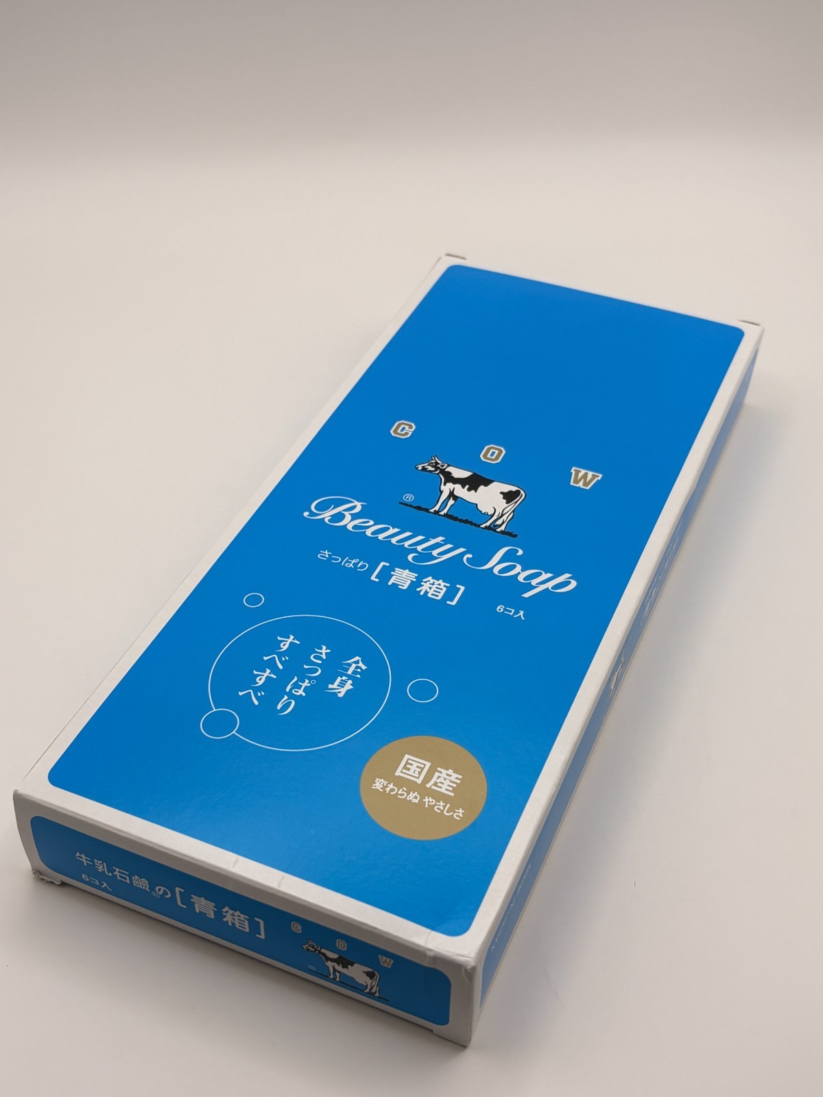 COW Brand Beauty Soap Blue Box 85g x 6 Bars Set Made in Japan Skin Care Body