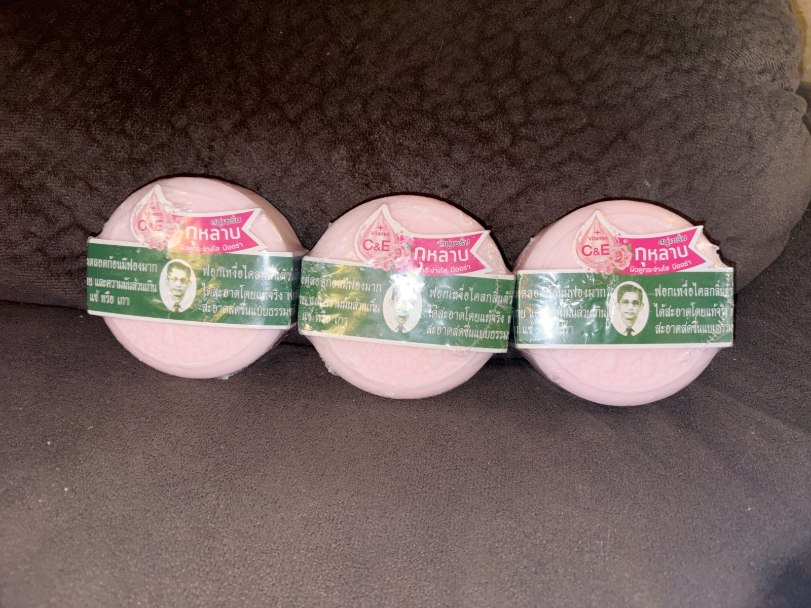 Thai Herbal Soap 3 Pack