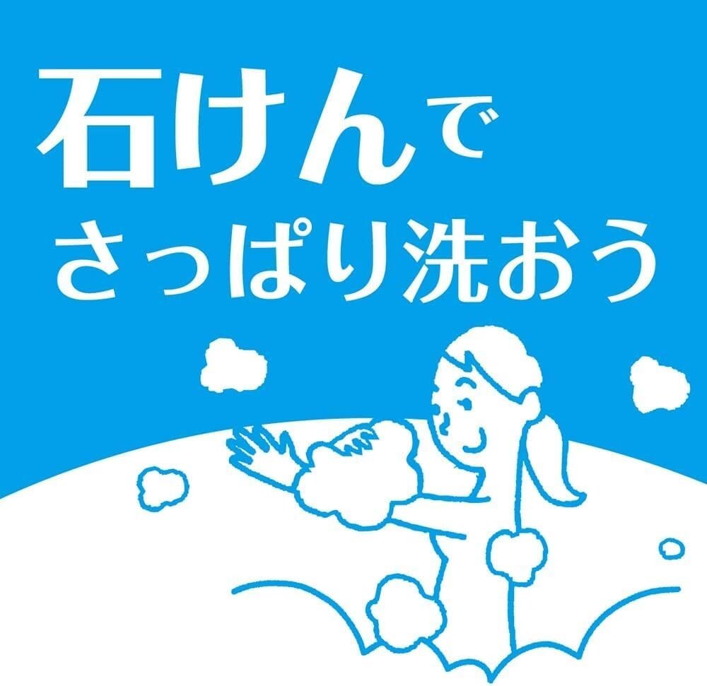 Cow Brand Beauty Soap Additive-Free Blue Box 85g Japan