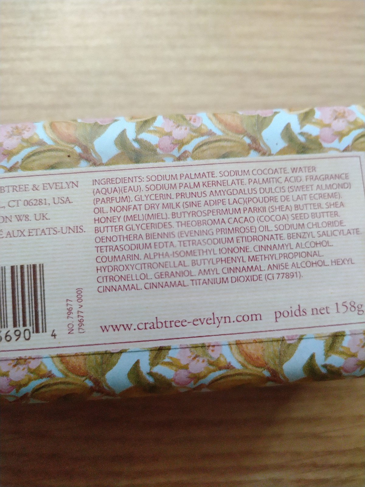 Crabtree & Evelyn ALMOND MILK & HONEY Triple Milled Soap 5.6 oz New Old Stock