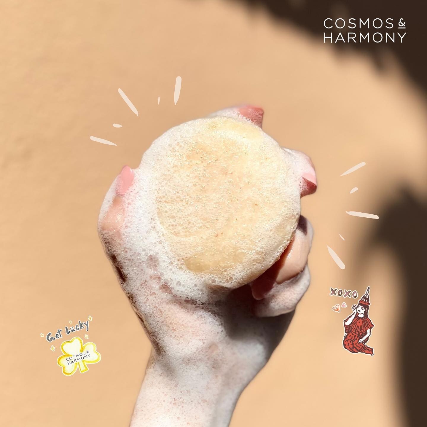 Cosmos & Harmony Ease Up with Style Soap Collection 70g. x3 (210g.)