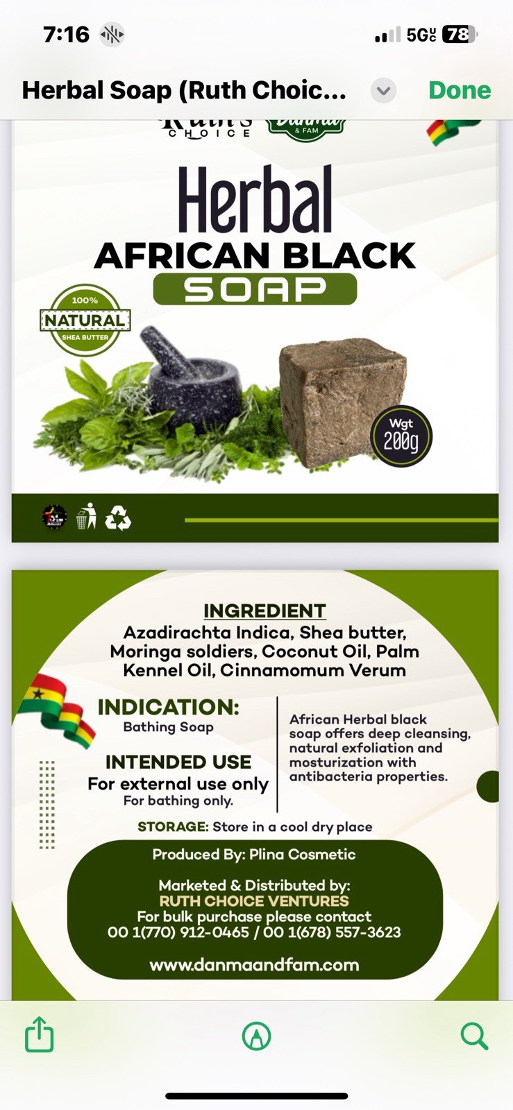 Ruth’s Choice All Natural African Black Soap 200g Rectangular Bar, Brown