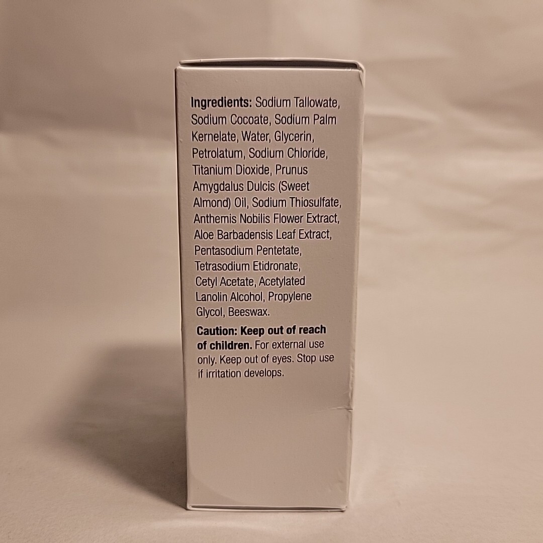 Basis Sensitive Skin Bar Soap – 4oz