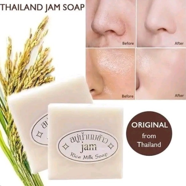 3 Pcs Jam Rice Milk Soap Bar Original Handmade Thailand) 65 g