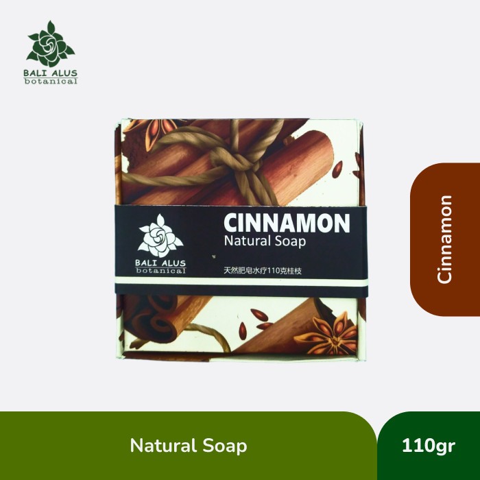 Bali Alus, Natural Soap, 110g, Cinnamon (Pack of 1)