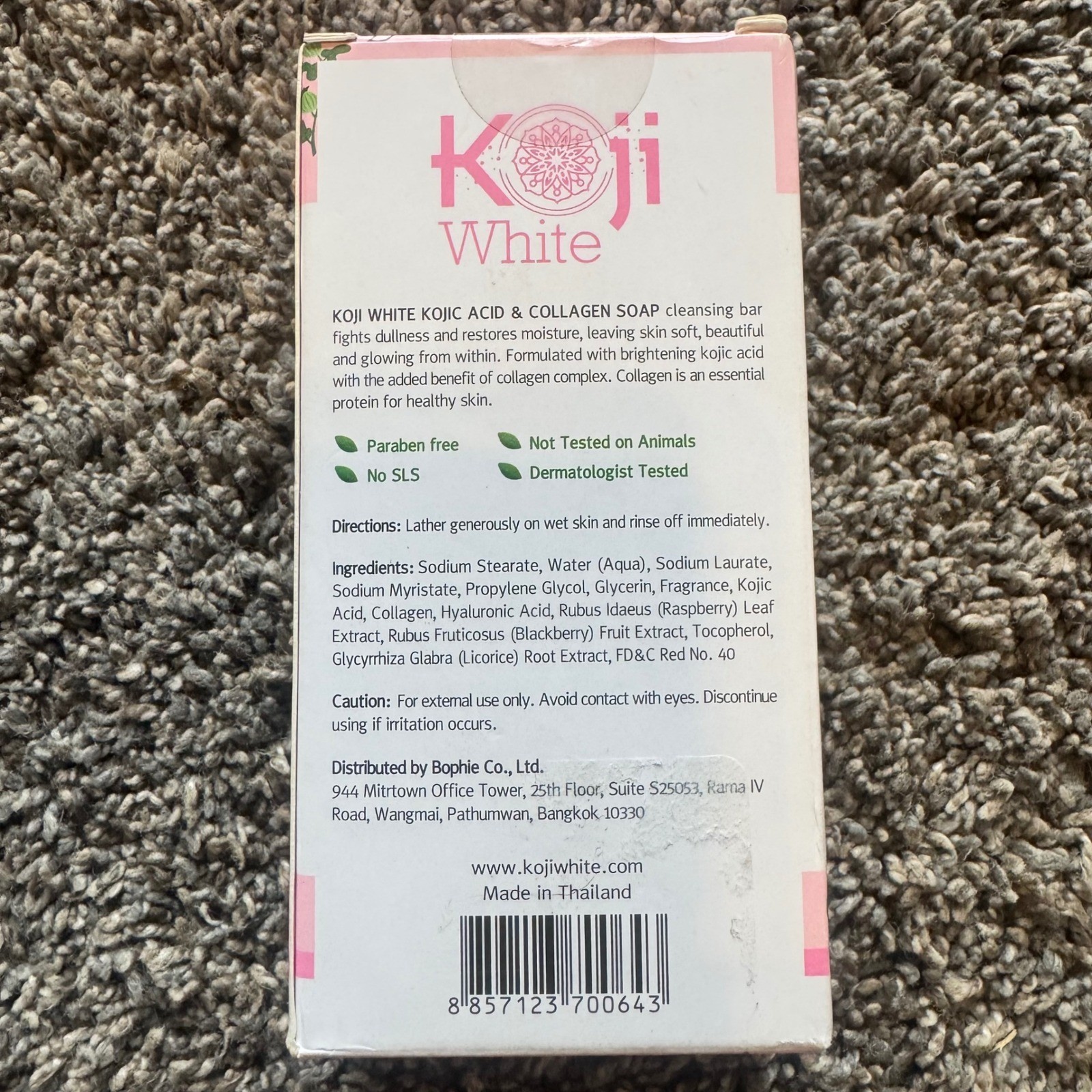 Koji White Kojic Acid & Collagen Skin Brightening Soap 2 Bars 2.82oz Each NEW