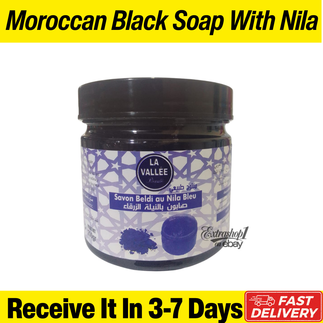 Moroccan Black Soap With Nila – 200g – Traditional Exfoliating Hammam Skincare