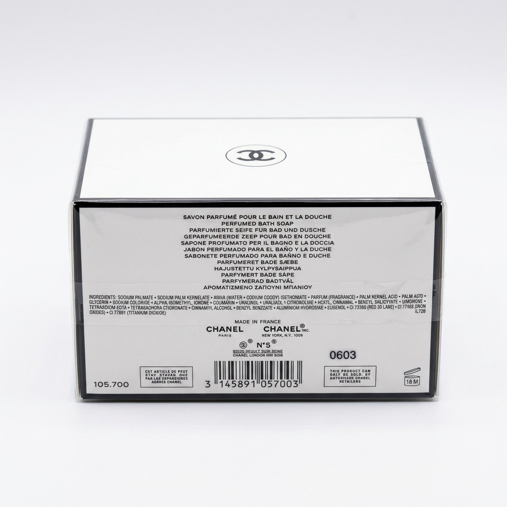 CHANEL NO 5 THE BATH SOAP 150 G / 5.3 OZ