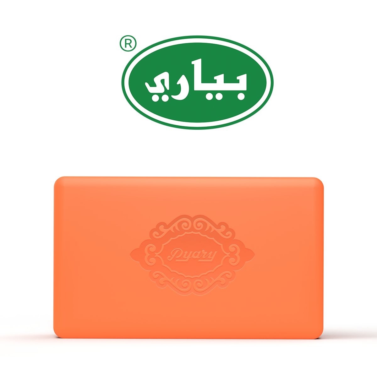 Pyary Turmeric Soap Original 100% 75g – صابون الكركم
