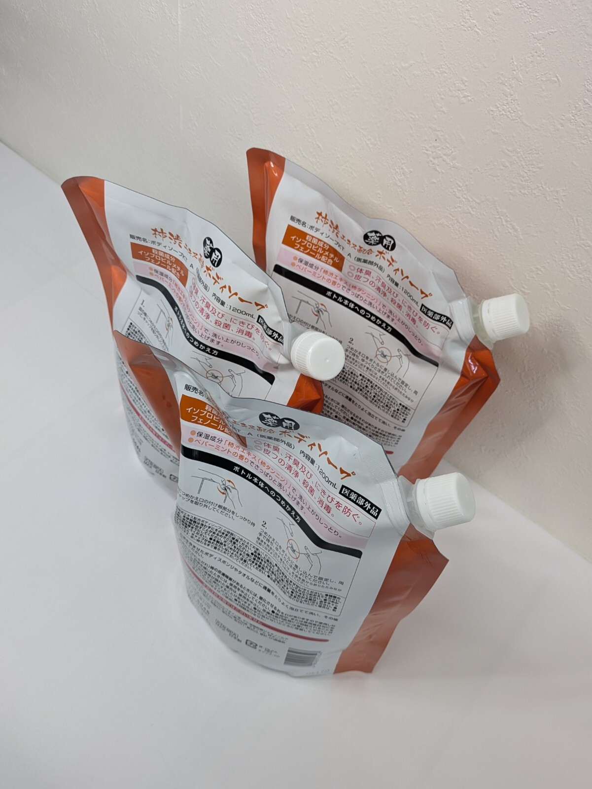 3 Set ×1200ml Max Medicinal persimmon body soap large capacity refill KAKISHIBU