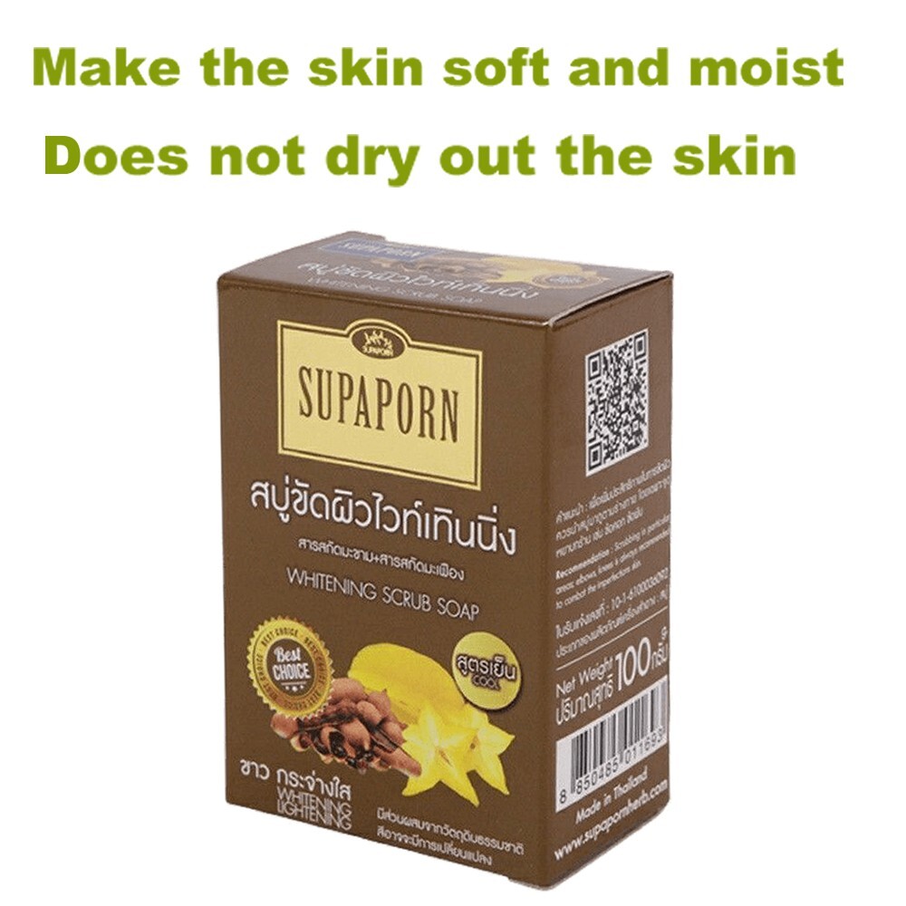 SUPAPORN Exfoliating Soap Thai Soap Whitening Cool 100 g from thailand