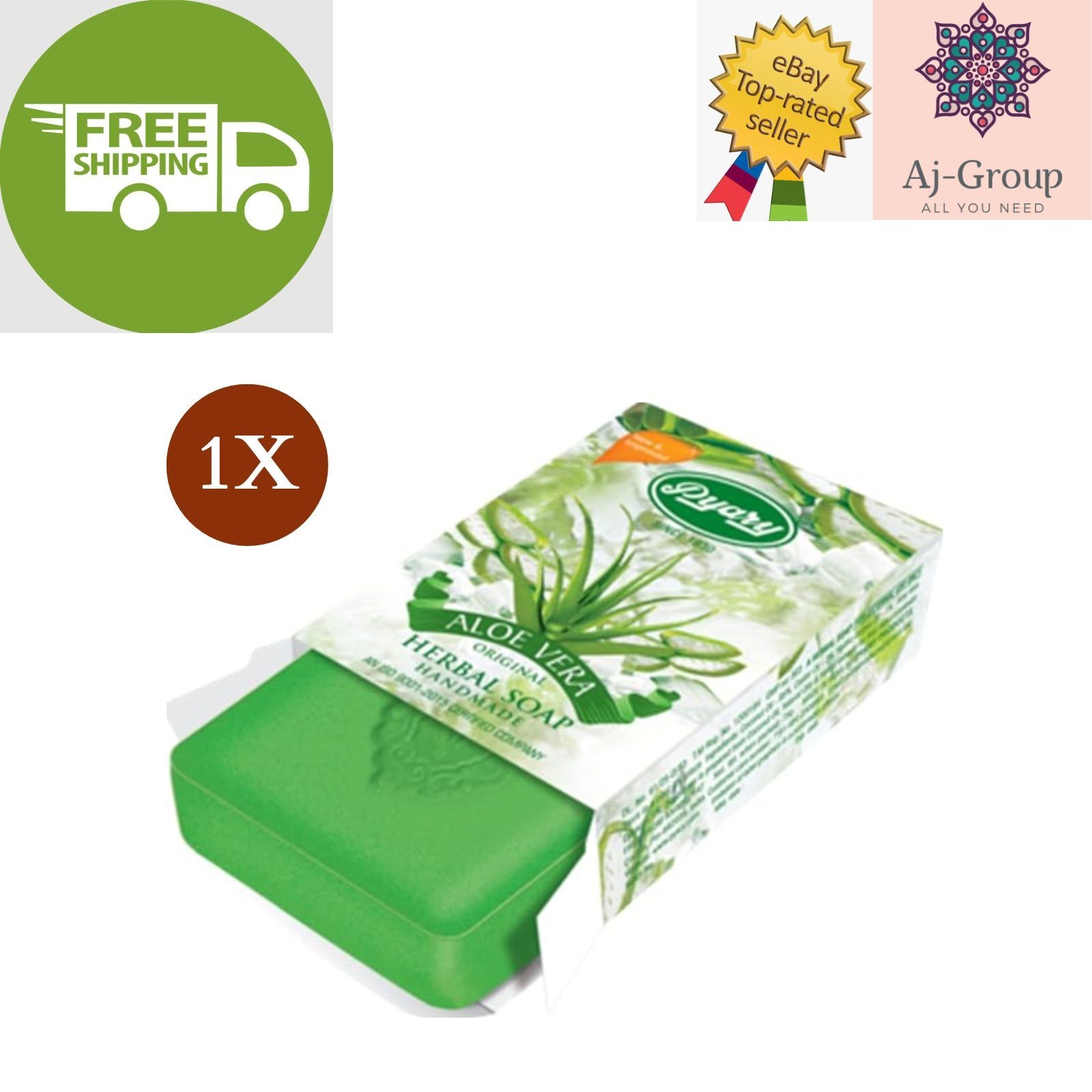 1 X Indian Pyary Aloe Vera Original Herbal Soap – 75g Hand Made ⭐FREE SHIPPING⭐