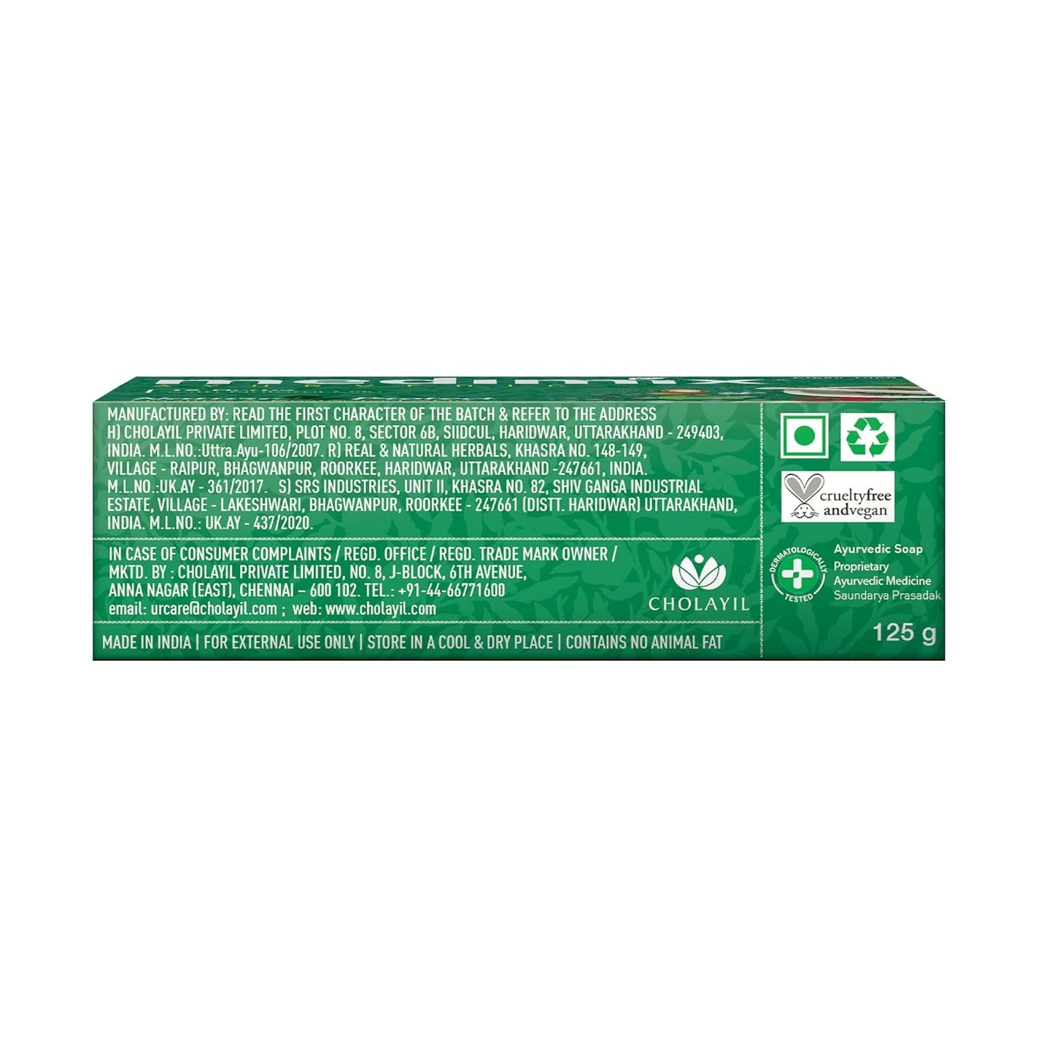 Medimix Ayurvedic Classic 18 Herbs Bathing Soap 125g 100% Vegan ( Pack of 5 )