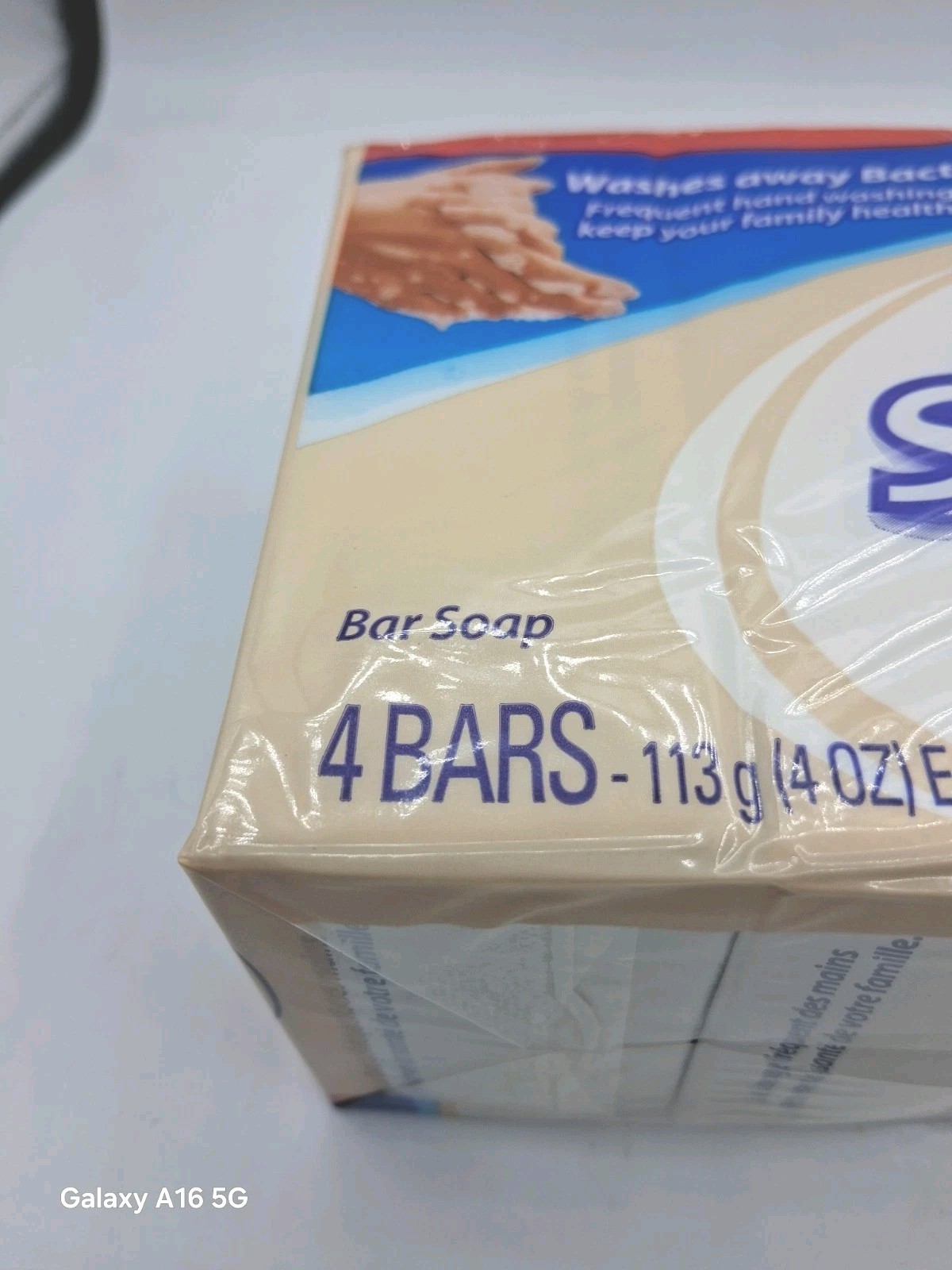 Safeguard: Antibacterial Deodorant Bar Soap, Beige , 4 Bars Per Package 4OZ Each