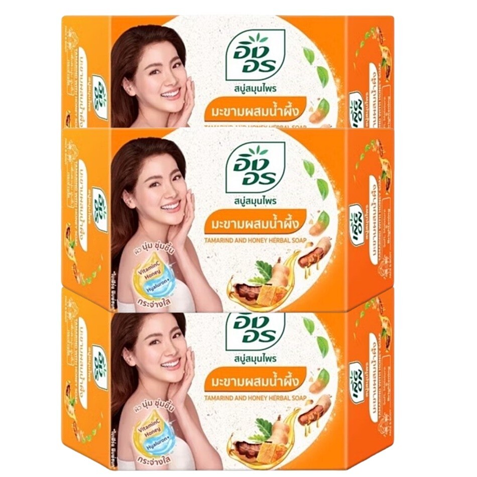 3x85g Tamarind Soap Herbal Skin Ing On Bar Honey Face Body Thai Natural Acne