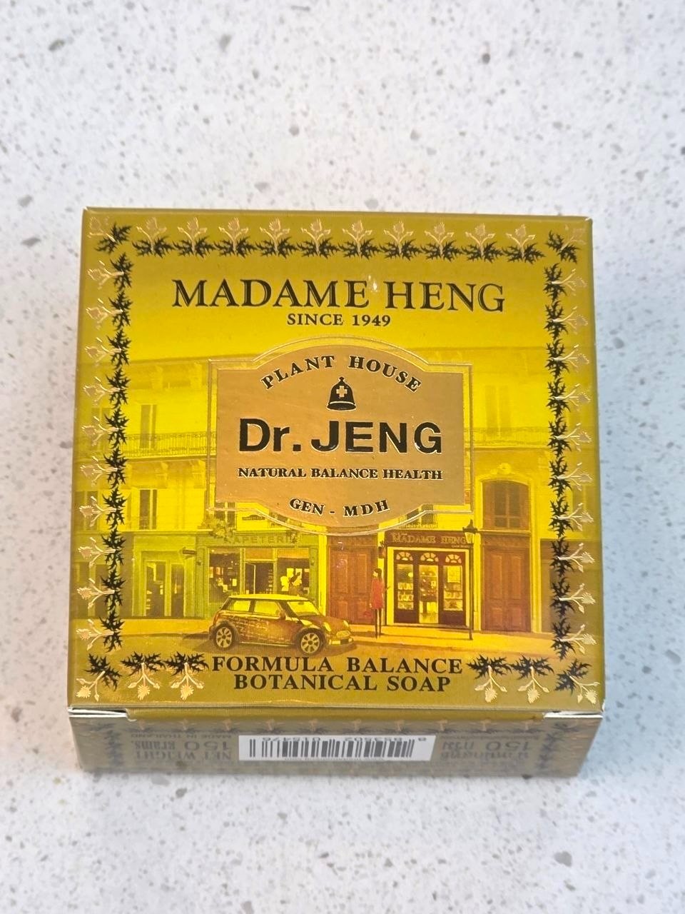 Madame Heng Dr. Jeng Botanical Soap Set 3 x 150g Thailand Natural Balance