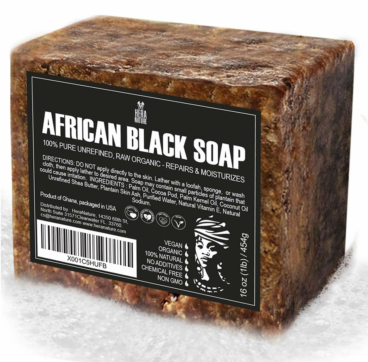 African Black Soap 100% Organic African Black Soap Raw- (1lb., 16oz)