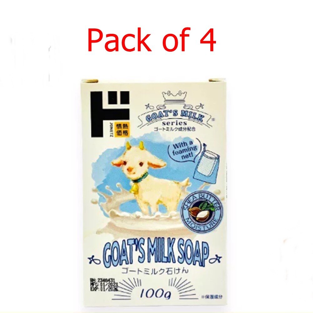 4 Pack Jonetsu Goat’s Milk Bar Soap w/ Foaming Net Moisturizing From Japan 100g