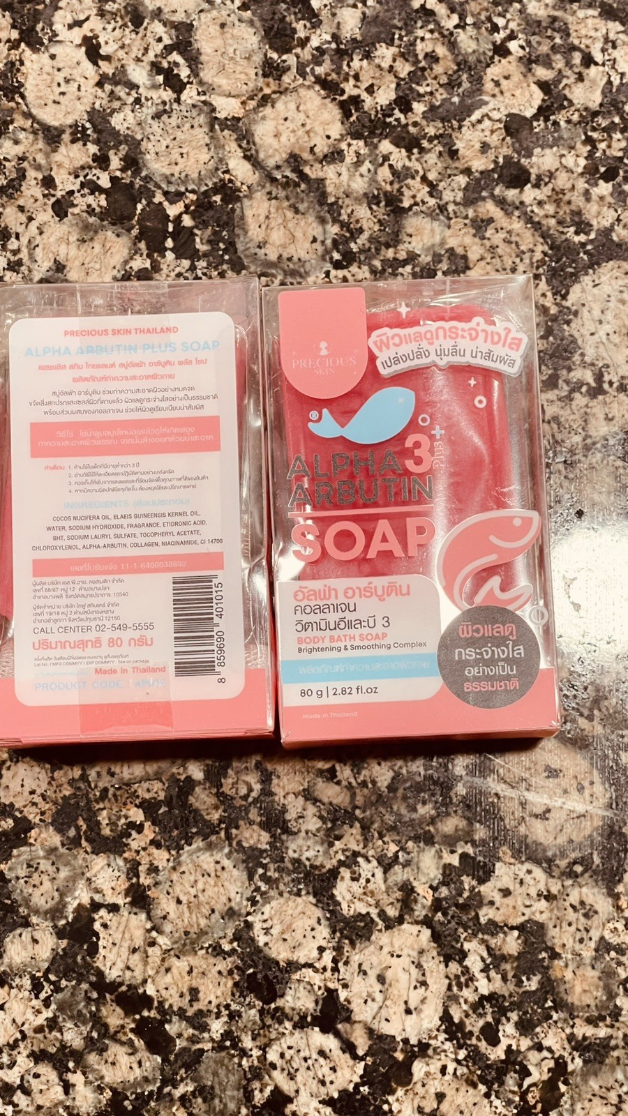 2 Bars PRECIOUS SKIN Thailand Alpha Arbutin Plus Soap 80g