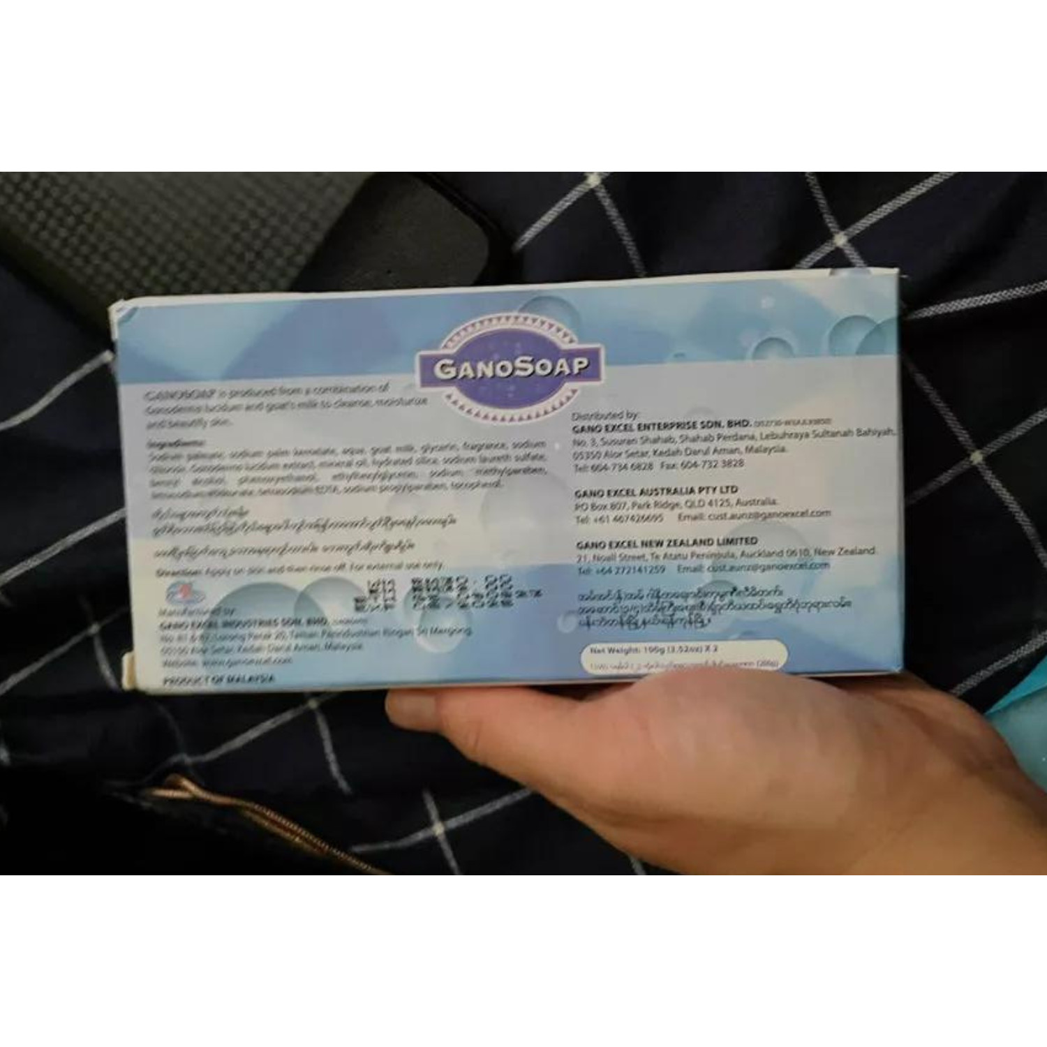 Original Gano Excel Soap Enrich Ganoderma & Goat Milk (2 Bar Per Box) Body Care