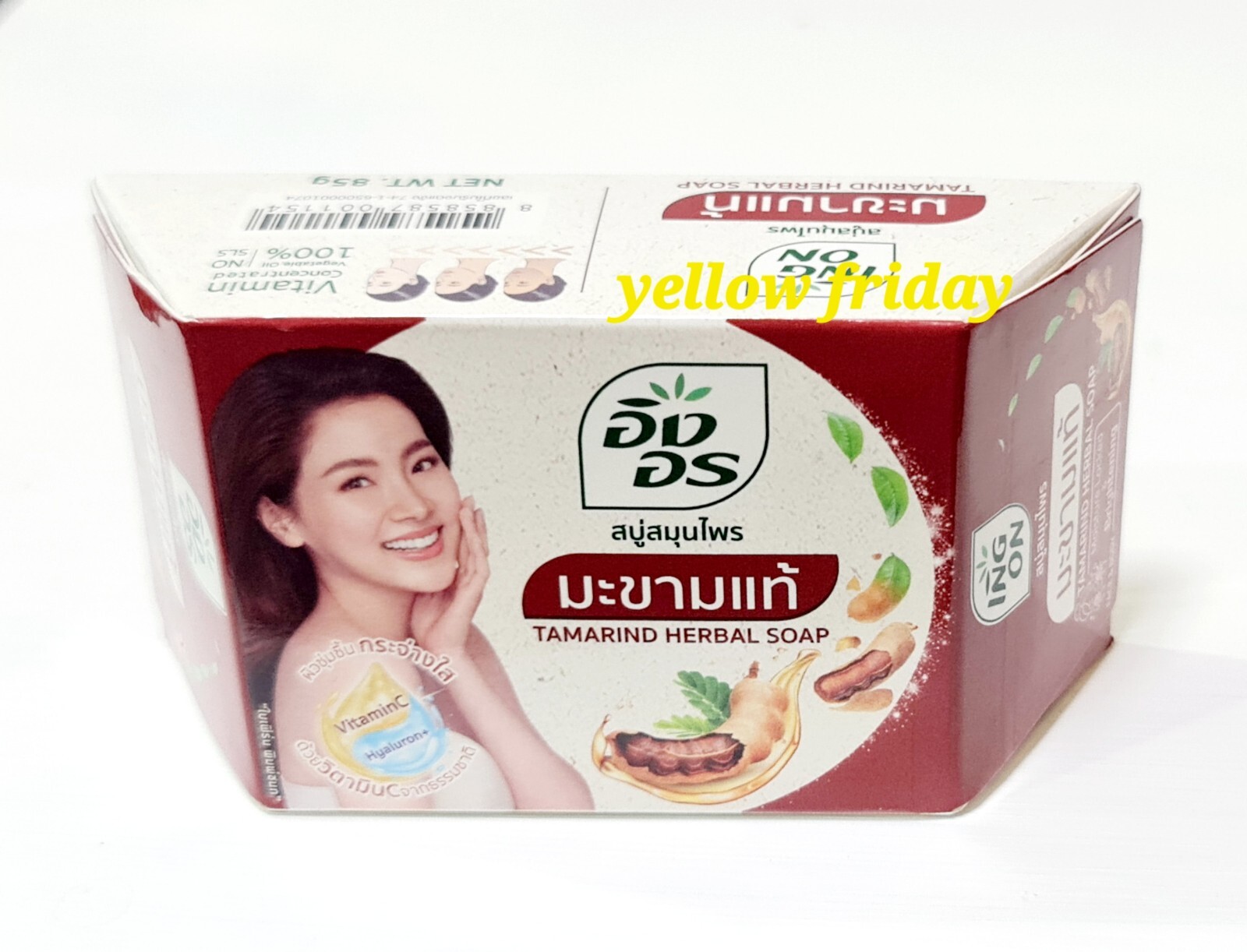 ING-ON Tamarind Vitamin E C Herbal Moisturizing Whitening Face Body Bar Soap