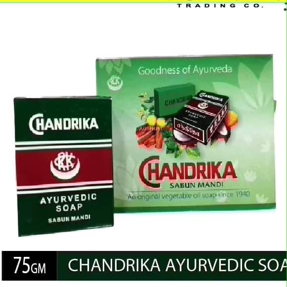Chandrika Soap Ayurvedic – Indian Soap – Chandra Soap 2.64 Oz – Case Of 10