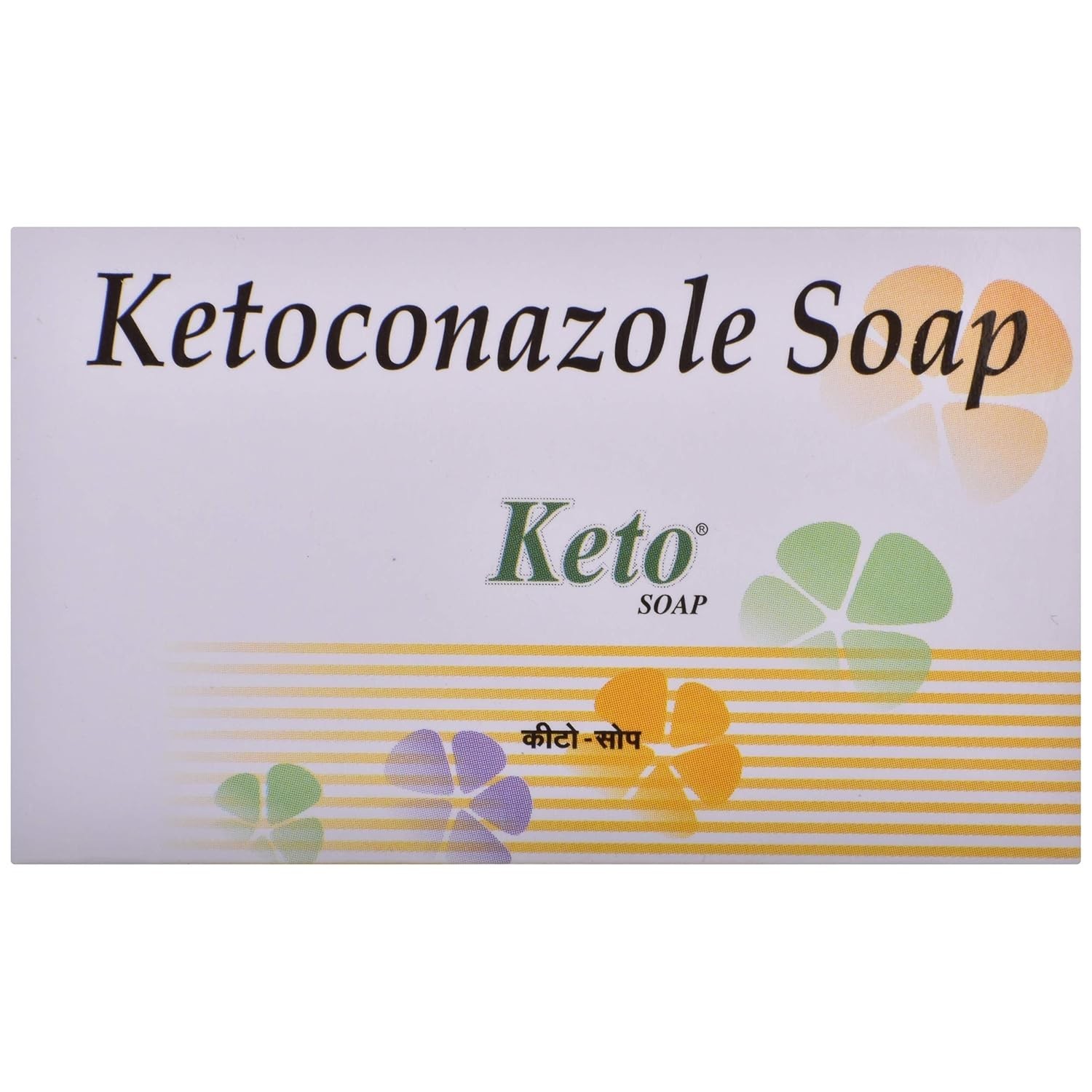 Keto – Bar of 50 gm Soap with – All Type Of Skin – Free Shipping ( Pack of 2 )