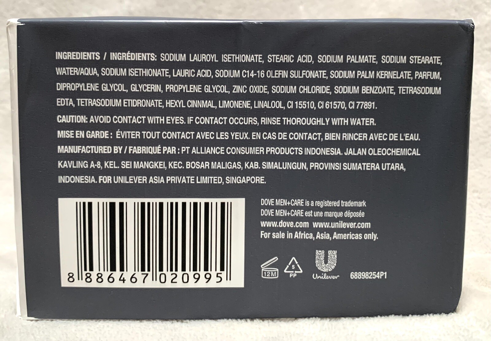 NEW Dove Men+Care 4ct Extra Fresh Moisturizing Bar Soap