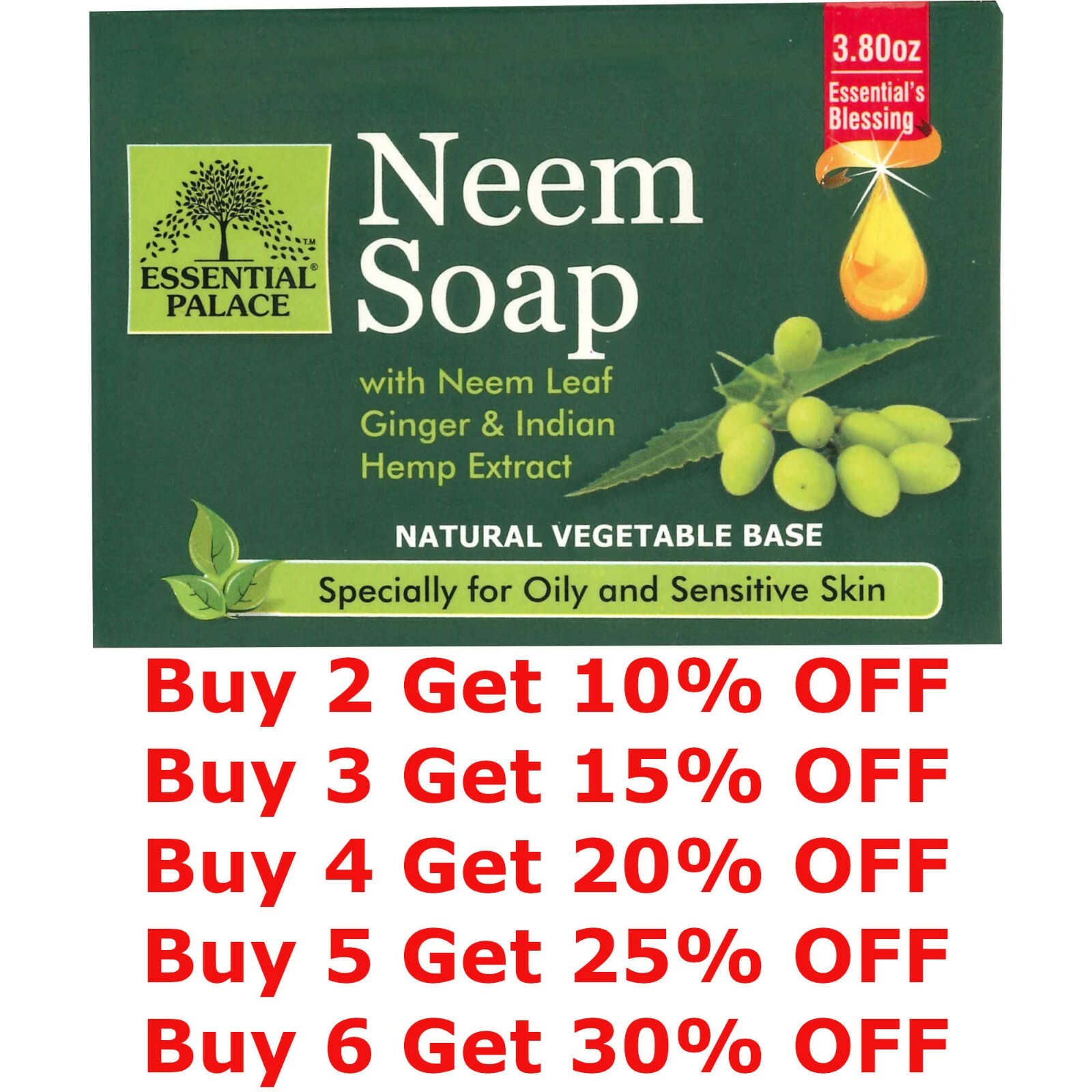 Neem Soap with Ginger & Indian Hemp, For Oily & Sensitive Skin, Vegetable Base