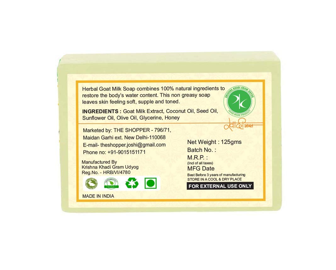 Ayurdaily Goat Milk Soap 125gm Each Pack Of 6