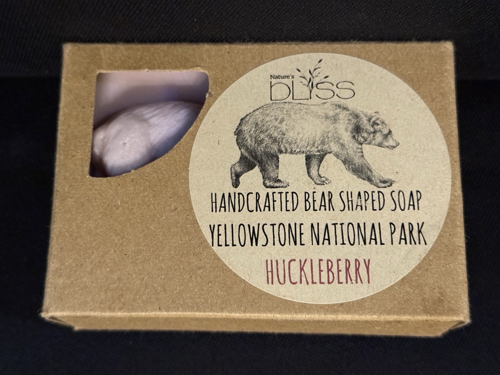 Nature’s Bliss Moisturizing Shea Butter Soap Bar MT Yellowstone Huckleberry