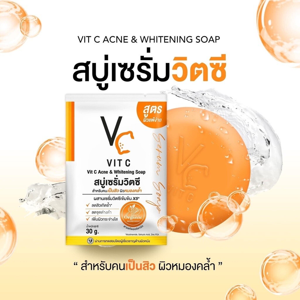 10x VC Vit C Ance & Whitening Soap, Reduces acne scars brightens skin 30g