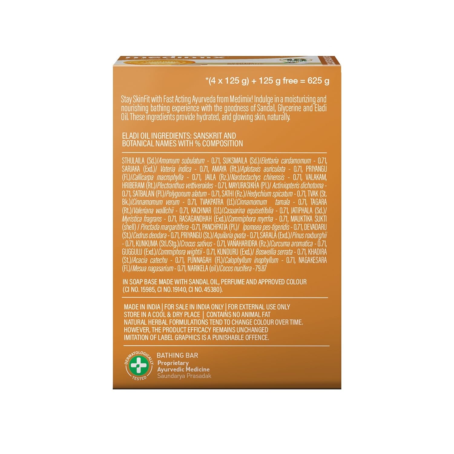 Ayurvedic Sandal Soap, 125g (4+1 Offer Pack)