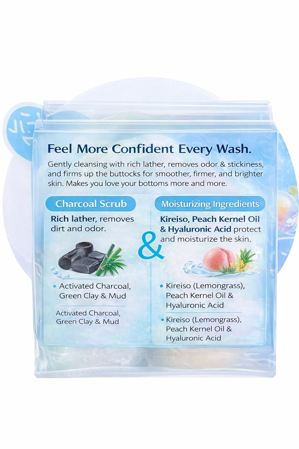[PELICAN] Love Butt and Hip Care COOL Brightening Soap 80g JAPAN NEW