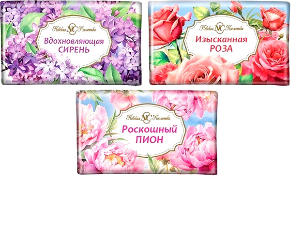 Floral Soap Set – 3 x 180 g | Lilac, Rose & Peony | Assorted Flower Soaps | Мыло