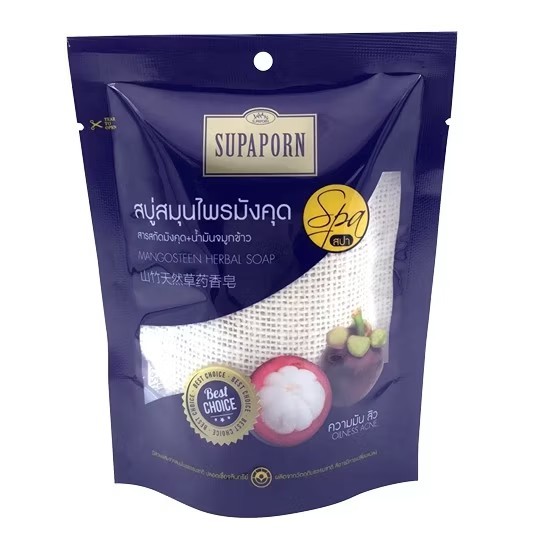 3 x 70 g MANGOSTEEN HERBAL SOAP Spa Soap Scrub Whitening lightening
