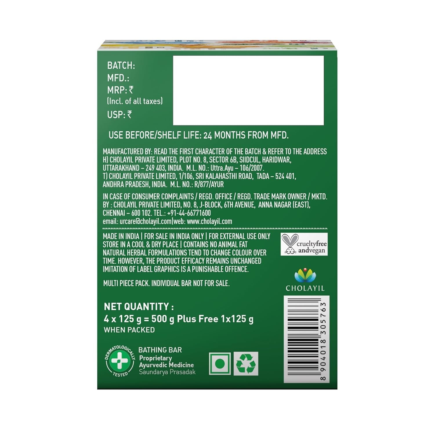 Medimix Ayurvedic SkinFit Soap Pack 625g | 5 Herbal Bathing Bars | Paraben Free