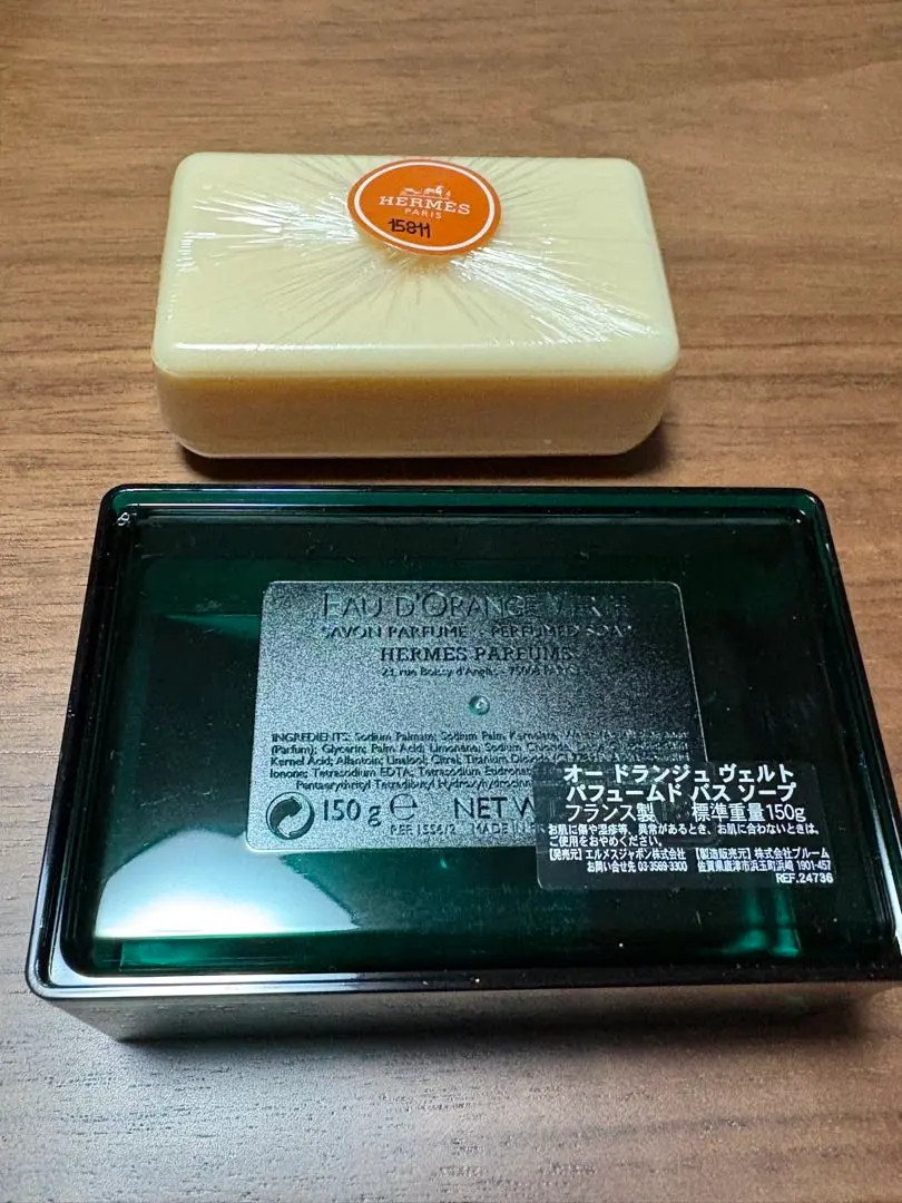 HERMES Eau D’Orange Verte Perfumed Bath Soap 150g,Green case Soap Sealed New
