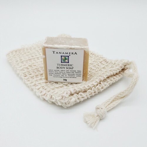 Sisal Tanamera Turmeric Body Soap Set Bag Pouch Handmade, Eco-Friendly Material