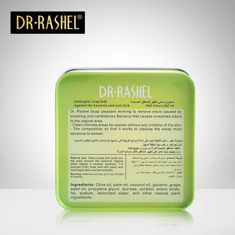 Dr Rashel Antiseptic against the Bacteria Anti Itch Body and Private Parts Soap
