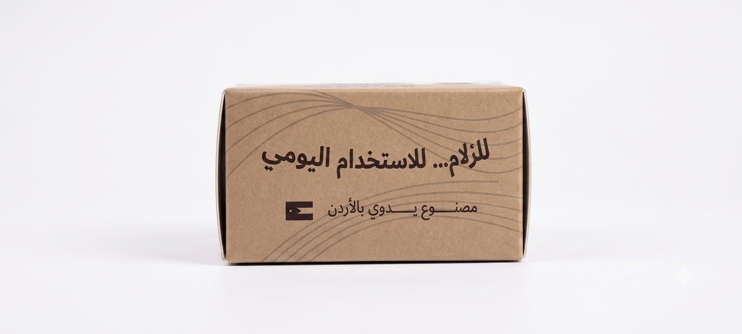 Dr.Oude Bourgeois Natural Mens Soap Handmade Dead Sea Salt Swiss Fragrance 1 Bar