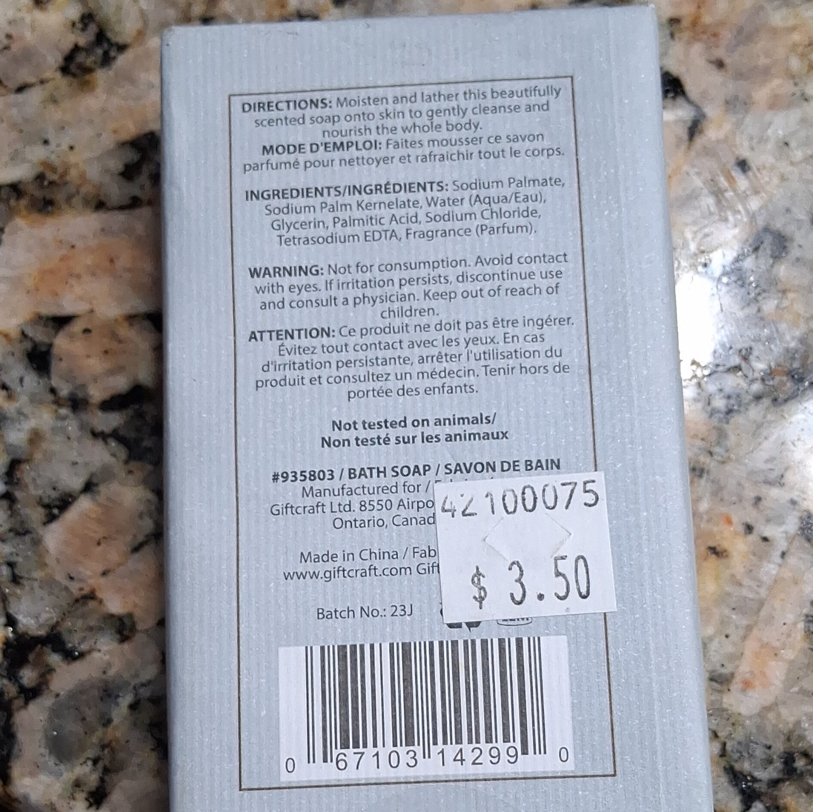 Giftcraft Bath Soap Bar 3.5 oz White Rectangular, Animal Cruelty-Free