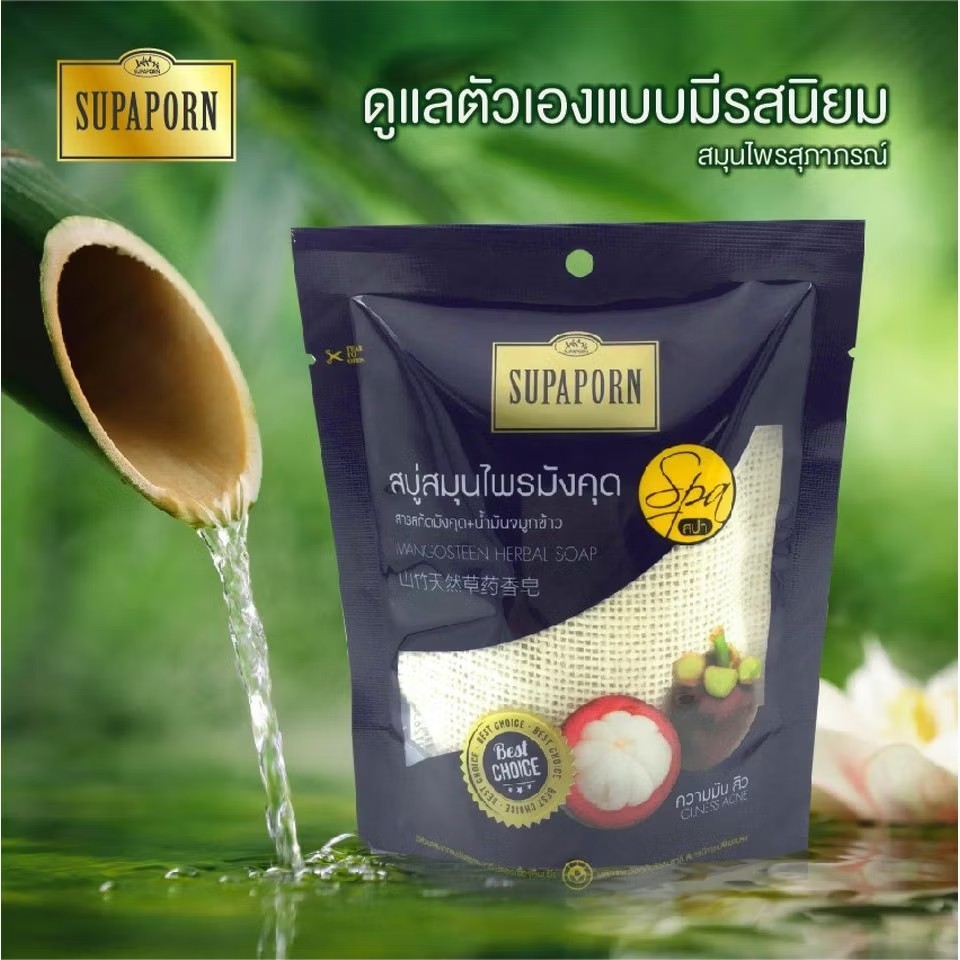 3 x 70 g MANGOSTEEN HERBAL SOAP Spa Soap Scrub Whitening lightening