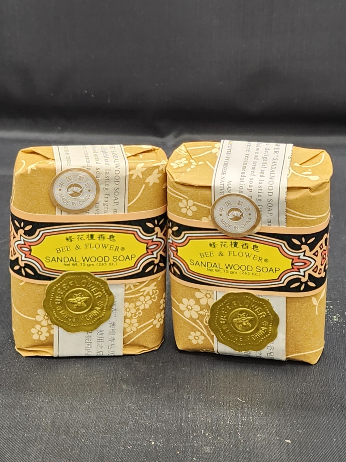 Bee And Flower Sandal Wood Soap Bars Lot 2 – 2.65 oz Each Gold Wrapping New