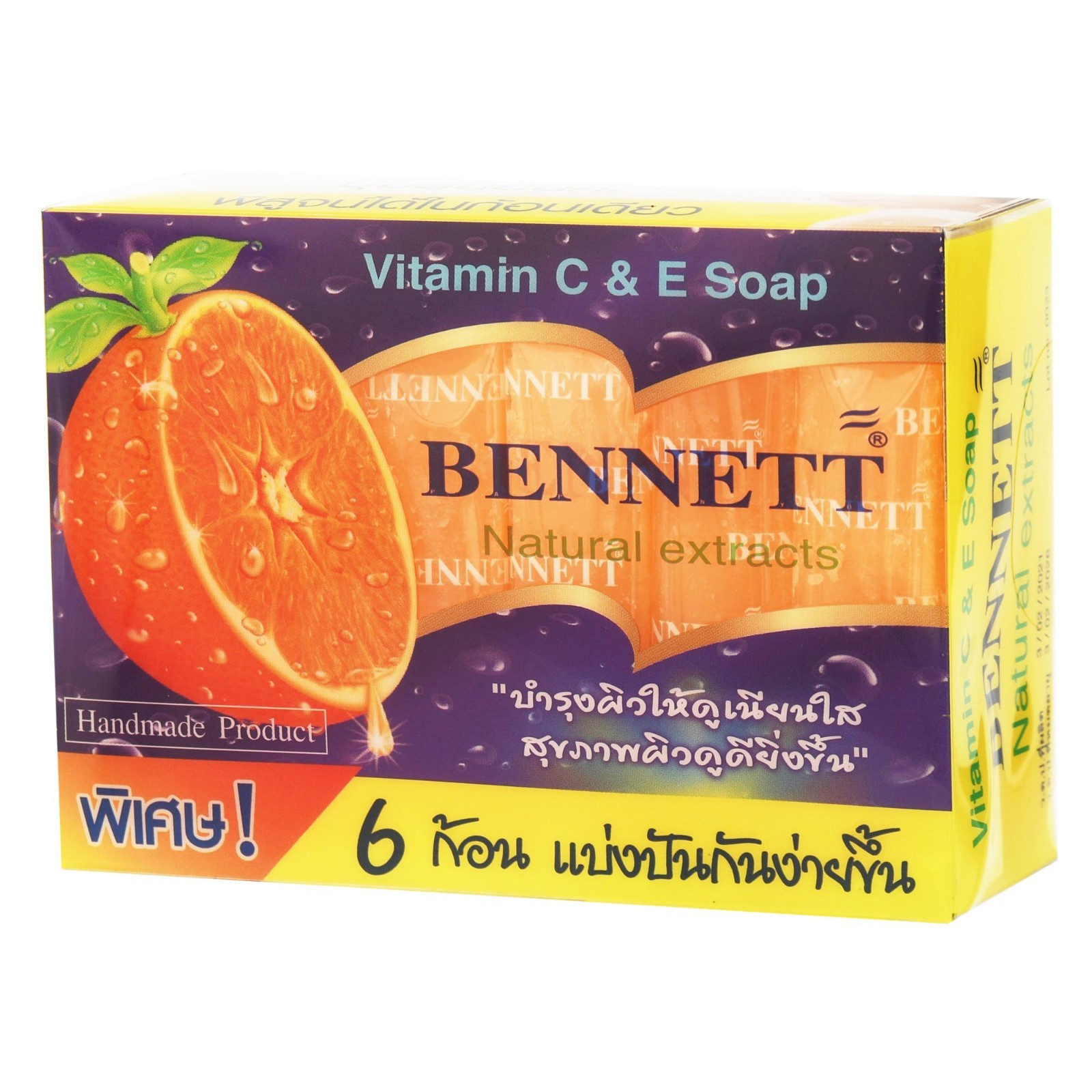 6 x 25 g. BENNETT Soap Bar 1 Box Natural Extracts Vitamin C&E Handmade Product