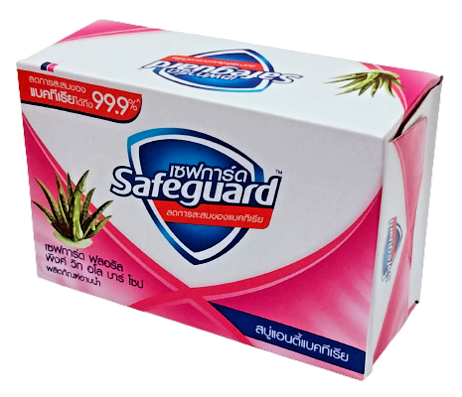 Safeguard Antibacterial Soap Floral Pink with Aloe Bar Soap 58 g* 4 pcs smell up