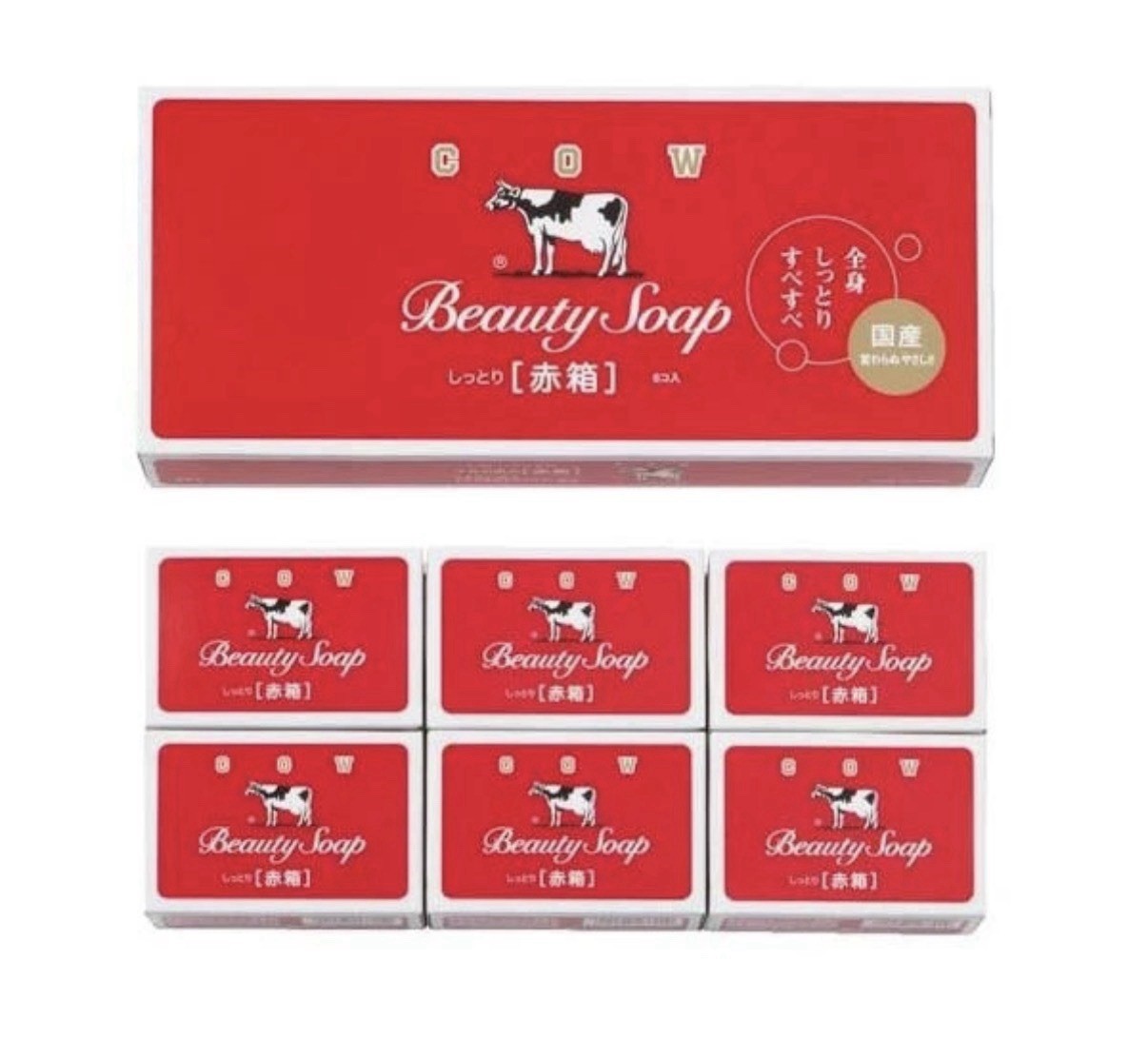Japan Cow Brand Beauty Soap Red Box 6 Bars Moisturizing Hydrating Made in Japan