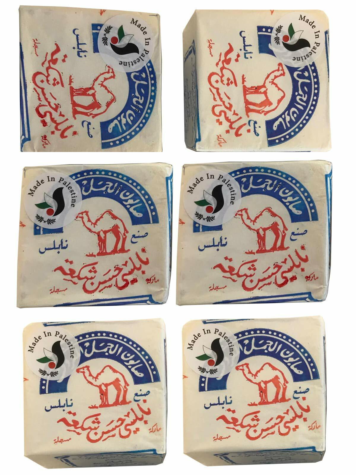 Holy Land Market – Jamal original large size soap bars (Count 6)